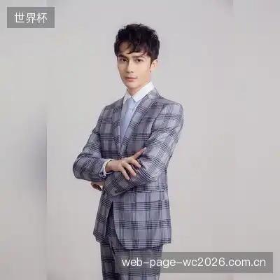 徐芳